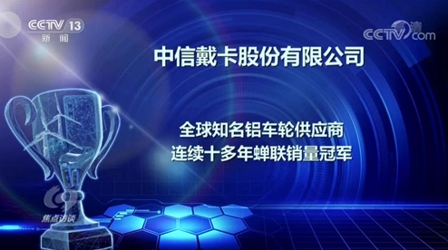 63033c1cdcb79.jpg 63033c1cdcb79.jpg