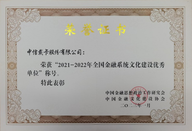 6461cc652143a.png 6461cc652143a.png