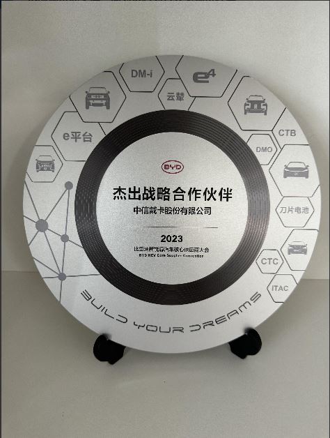 6564536ac0b3d.JPG 6564536ac0b3d.JPG